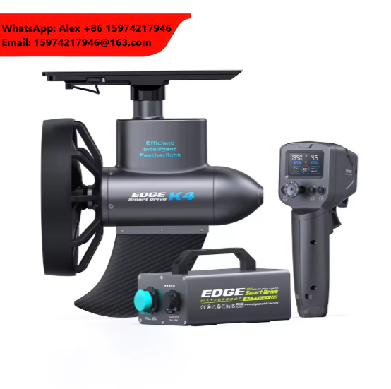 Fishing Kayak Trolling Motor - Электромотор EDGE K4 Smart Drive для