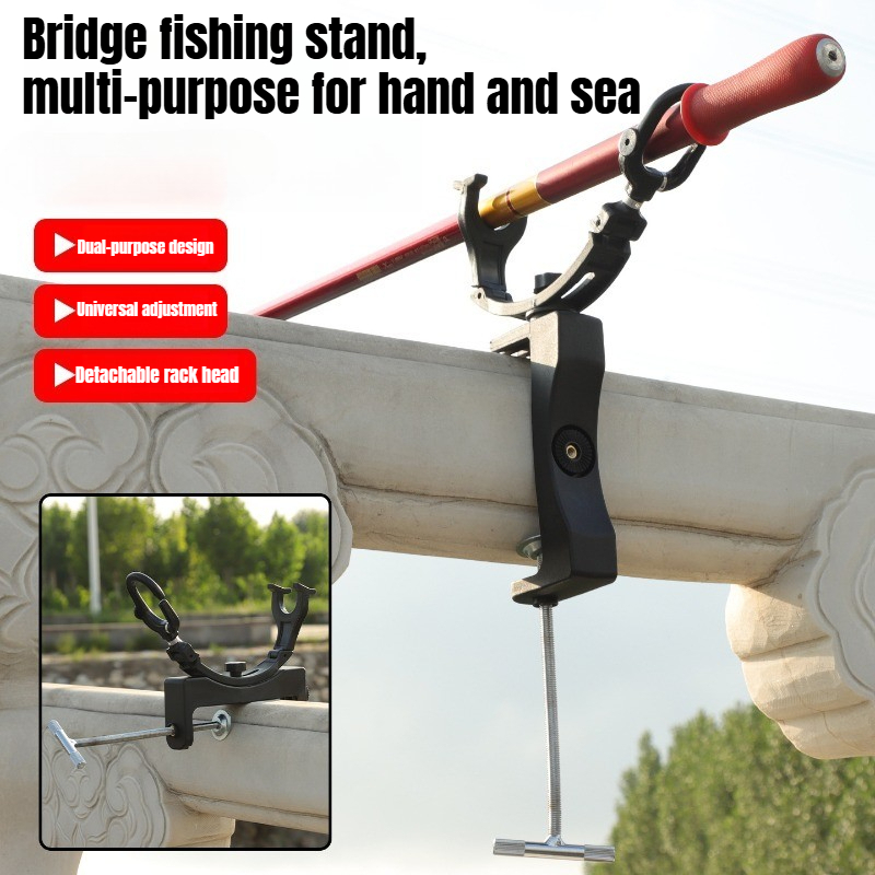 Fishing Kayak Rod Holder - 360 ° Вращающаяся регулируемая прочная стойка